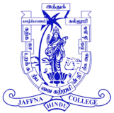Jaffna Hindu College
